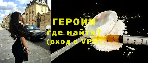 jwh Богородицк