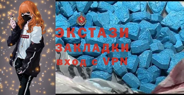 PSILOCYBIN Анива