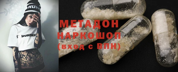 PSILOCYBIN Анива