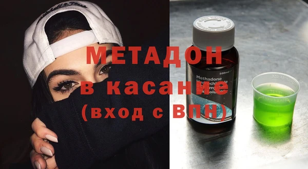 дживик Богданович