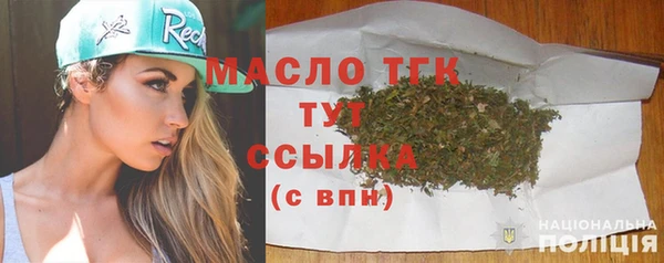 дживик Богданович