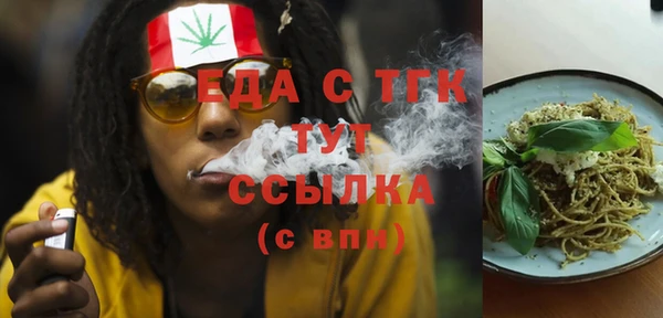 дживик Богданович