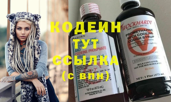 дживик Богданович
