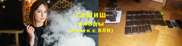 PSILOCYBIN Баксан