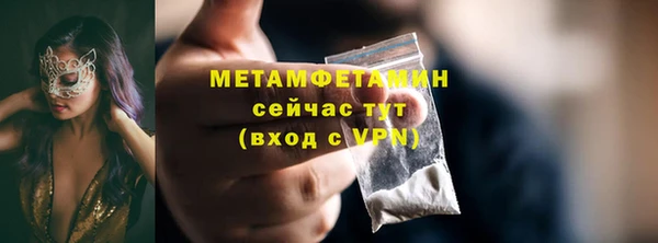jwh Богородицк