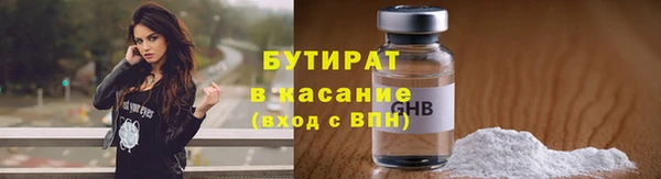 дживик Богданович