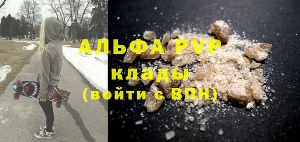 jwh Богородицк