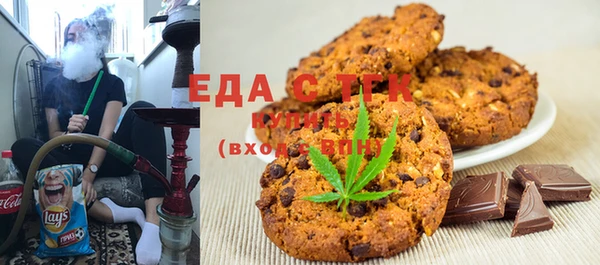 марки lsd Анжеро-Судженск