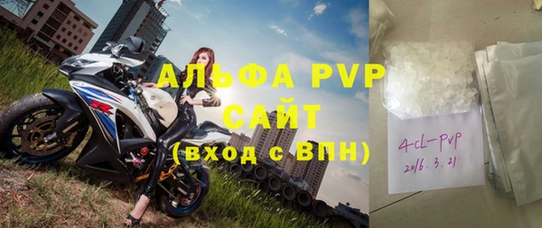2c-b Бронницы