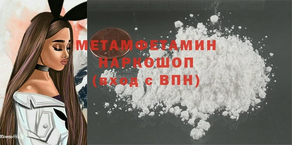 jwh Богородицк