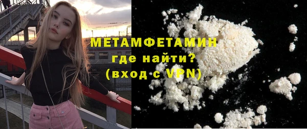 дживик Богданович