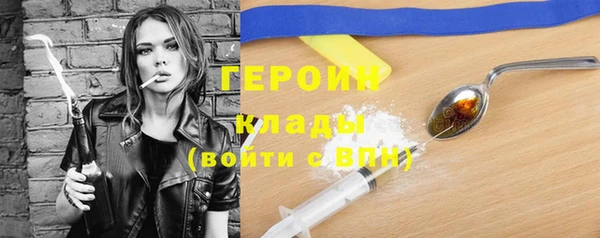 дживик Богданович