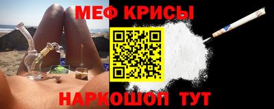 метадон Бугуруслан