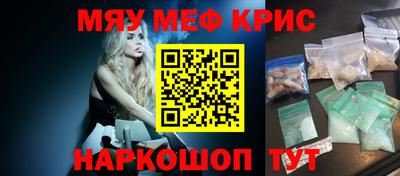 стаф Будённовск