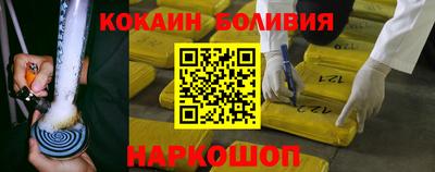 стаф Будённовск