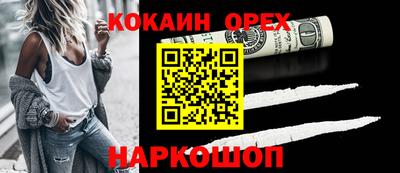 стаф Будённовск