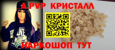 метадон Бугуруслан
