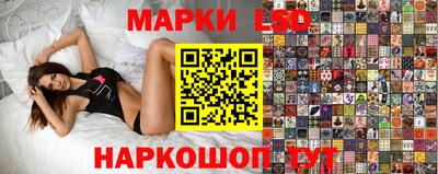 метамфетамин Бузулук