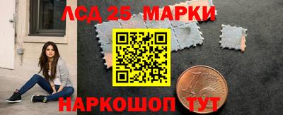 метадон Бугуруслан