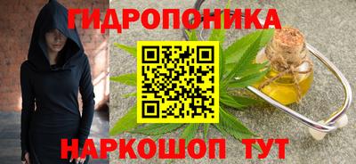 метадон Бугуруслан