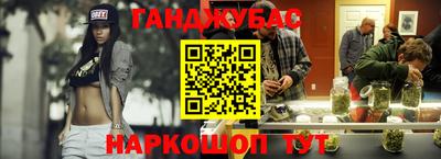 метадон Бугуруслан