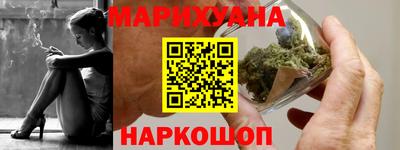 стаф Будённовск