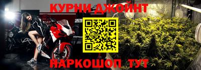 метадон Бугуруслан