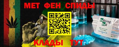 метадон Бугуруслан
