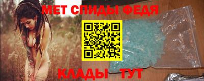 метадон Бугуруслан