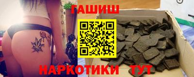 метадон Бугуруслан