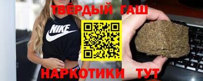 стаф Будённовск