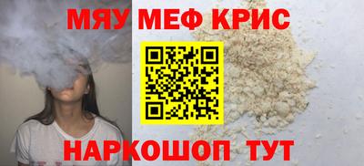 стаф Будённовск