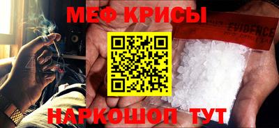 метадон Бугуруслан