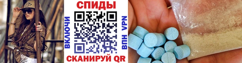 где продают   Видное  МЕТАМФЕТАМИН Methamphetamine 