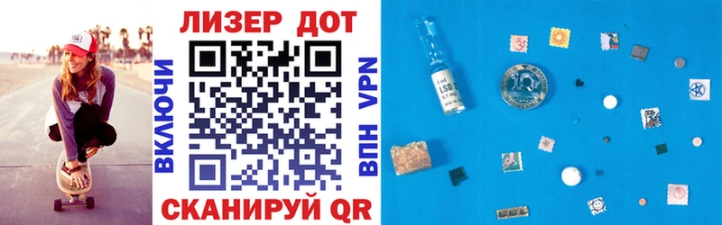 как найти наркотики  Видное  Марки NBOMe 1500мкг 