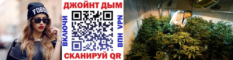 blacksprut вход  Видное  мориарти формула  Конопля марихуана 
